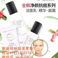 北京博生能化妝品批發(fā) 價(jià)格表背后的市場洞察與經(jīng)營智慧
